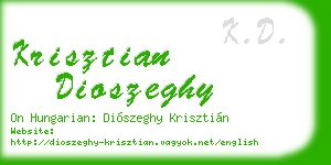 krisztian dioszeghy business card